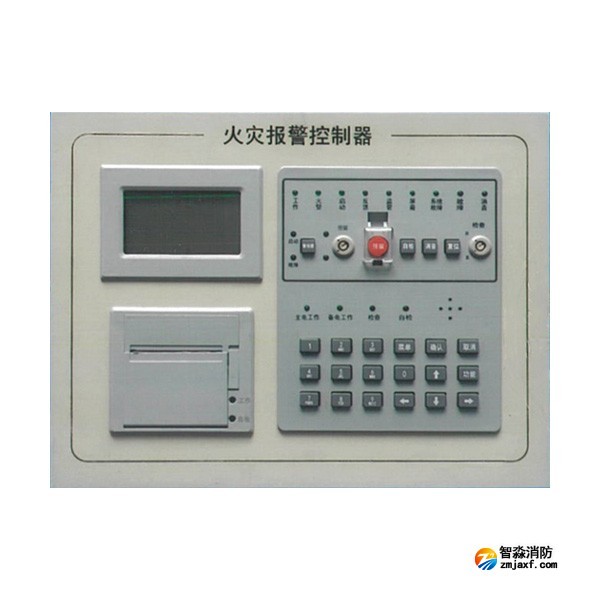 海灣JB-QB-GST1000ZG火災(zāi)報(bào)警控制器